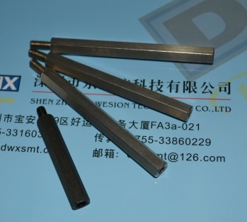 YAMAHAƬ֧KGB-M71WS-00X  Part nr.: 2622 890 14236