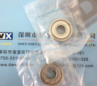 YAMAHAKH2-M9121-00X BEARING F694ZZ 5322 520 10869