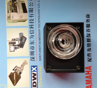 KV7-M7600-00X YAMAHAƶԴ MARK ߹Դ Part nr.: 5322 218 12099