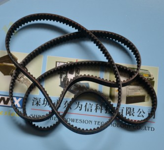 YAMAHAƤKV7-M9146-00X BELT YV100X WƤ Part nr.: 9498 396 00056