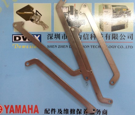 KW1-M2277-000 KW1-M2277-00X MAIN ARM YAMAHAɴ YAMAHAɴƶ