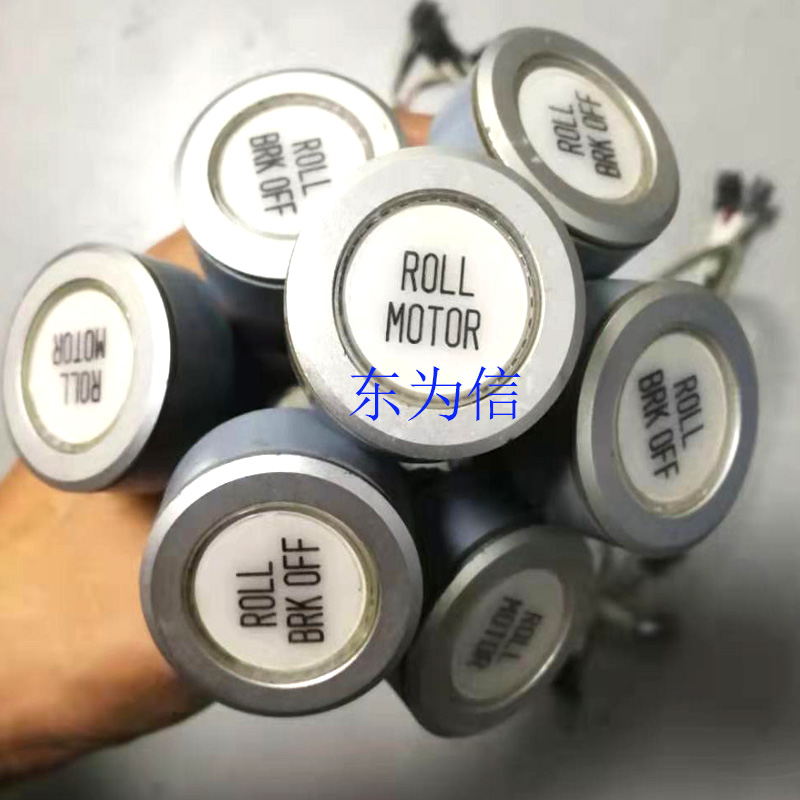 KGY-M665B-000 YAMAHAƬذťROLL MOTOR