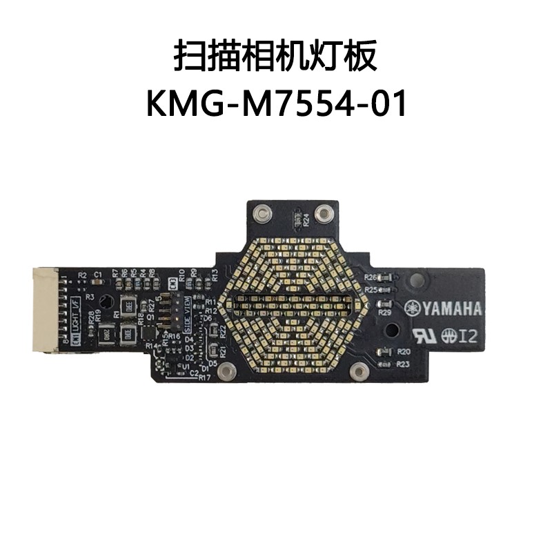 KMG-M7554-01 KMG-M7558-01 YAMAHA YSM10 YSM20Rɨư