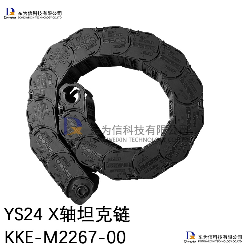 YS24 X��̹���� KKE-M2267-00