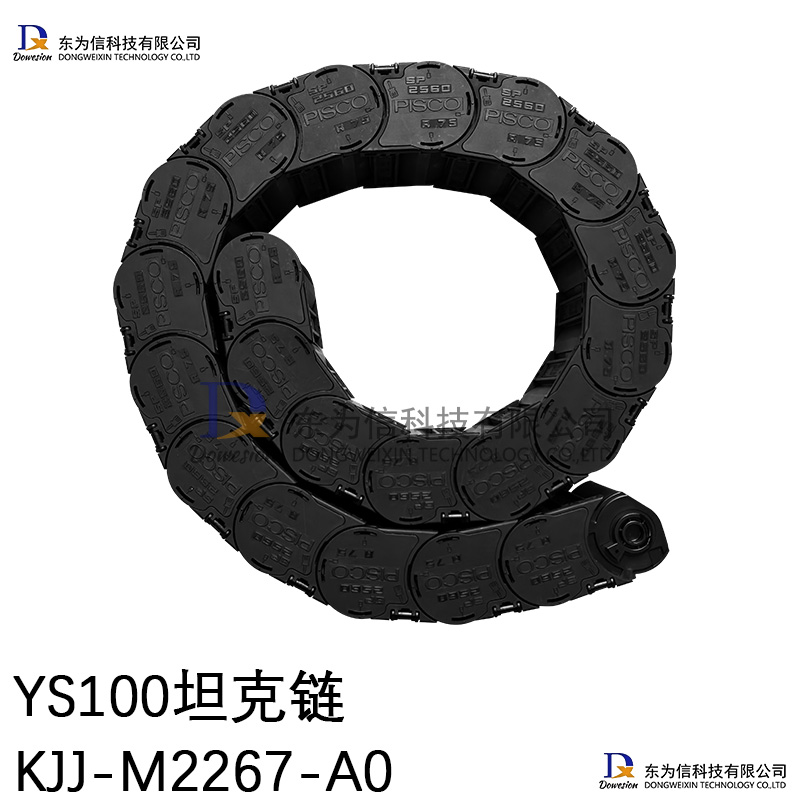 YS100̹���� KJJ-M2267-A0