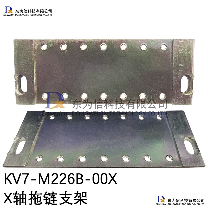 X������֧�� KV7-M226B-00X