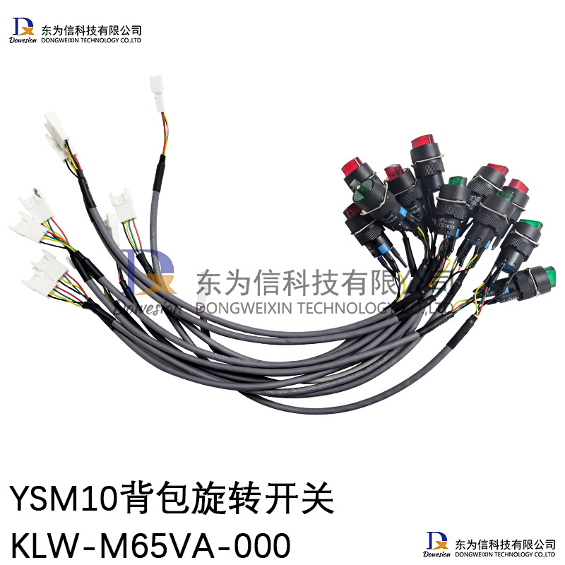 YSM10������ת���� KLW-M65VA-000